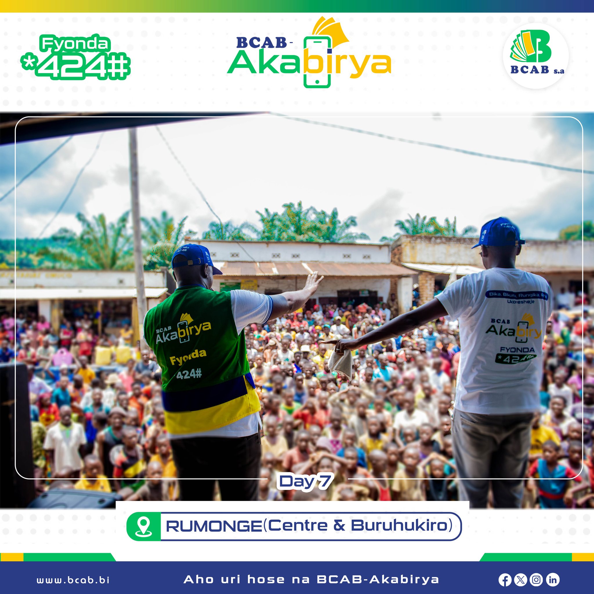 BCAB-Akabirya, votre solution bancaire mobile